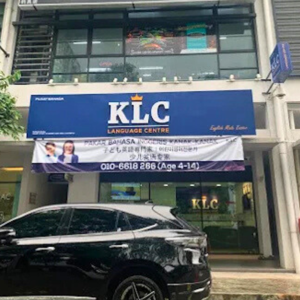 klc southkey